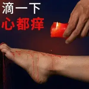 西檬之家-字母圈新人大礼包：Dom是什么？BDSM新手指南全解析
