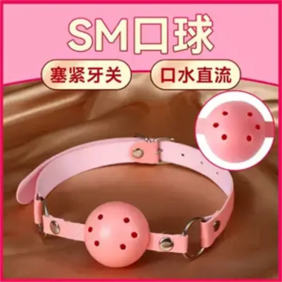 西檬之家-如何从容掌握字母圈OTK玩法？权威指南解析