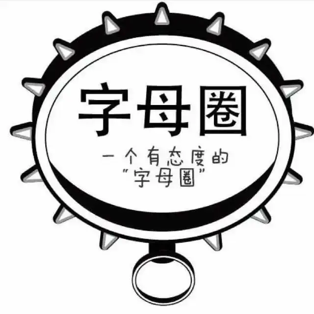 【西檬之家】新人必看：字母圈的Aftercare全解析