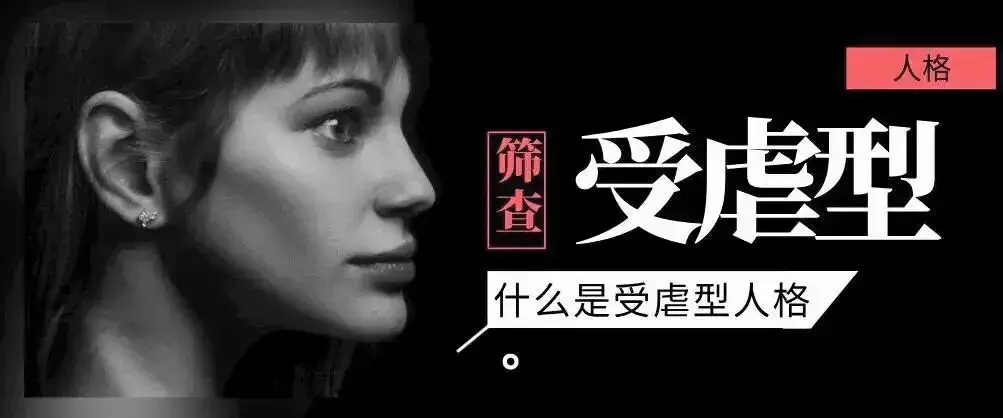 恋足癖 - 2025-11-13 225905