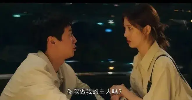 字母圈的aftercare - 33065