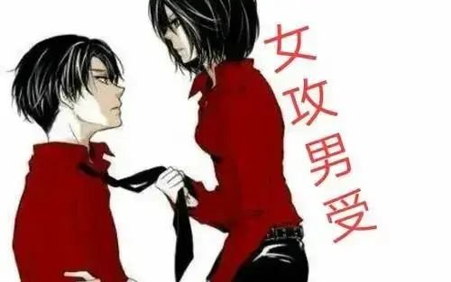 西檬之家-新人入圈指南：认识字母圈核心术语