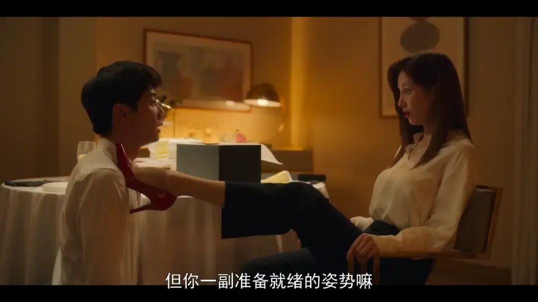 西檬之家-字母圈的Sp实践指南